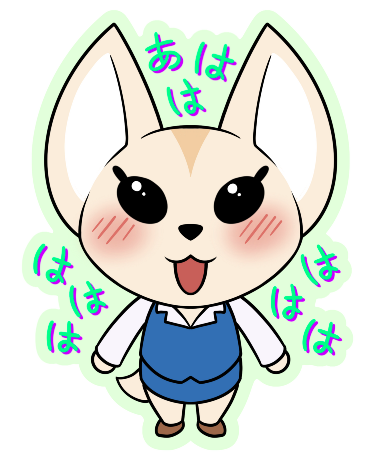 Fenneko Sticker 2/1/25
